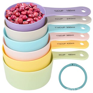 6个大容量量杯塑料量碗套装彩色量匙烘焙度量杯 1Cup 2杯测量工具