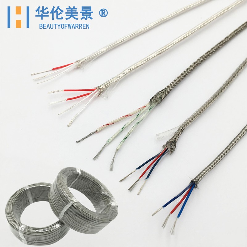 PT100延长导线三芯四芯高温线镀银线金属屏蔽补偿线 高温延长线