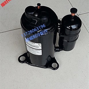 冷暖 空调压缩机大1.5P匹KFR 32W定频空调通用 单冷压缩机 35W