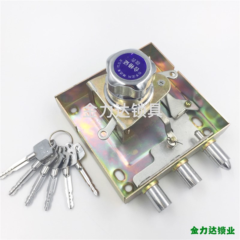 航鹰无盖自动碰锁老式防盗门锁家用铁门十字锁华鹰棒棒自动碰锁