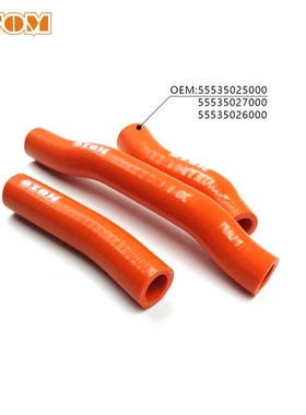 适用于KTM250SX摩托车水箱水管300XC胡斯瓦纳 TC250TXGASGAS MC