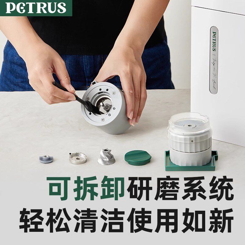 柏翠abox便携式咖啡机小型家用美意式全半自动迷你户外研磨一体机