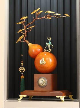 福禄双全招财葫芦摆件创意客厅玄关办公室装饰品高端乔迁新居礼品