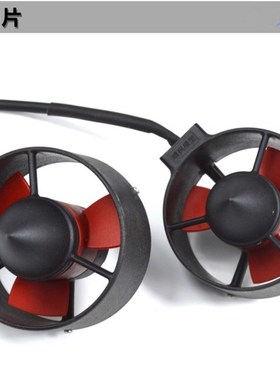 12V水下推进器 船模推进器 防水无刷电机 水下机器人ROV 拉网船