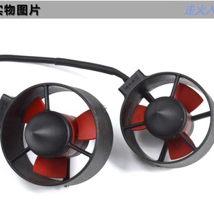 12V水下推进器 船模推进器 防水无刷电机 水下机器人ROV 拉网船