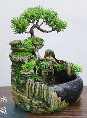 鱼缸造景中国风客厅假山流水喷泉循环水小高山小型瀑布山水摆件