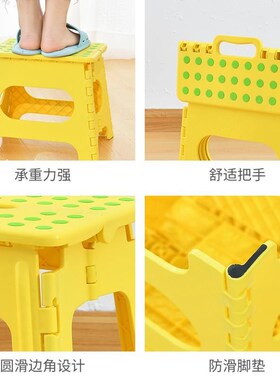 便捷折叠櫈子胖人櫈子300斤塑胶伸缩凳子高39cm黄色高27CM蓝色