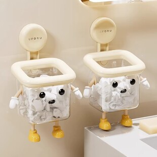 吸盘洗脸巾废弃收纳盒二次利用卫生间厕所洗漱台擦脸巾壁挂置物架