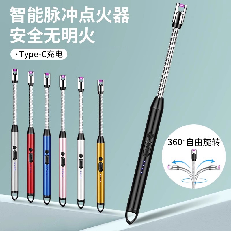 厨房用脉冲电子点火器