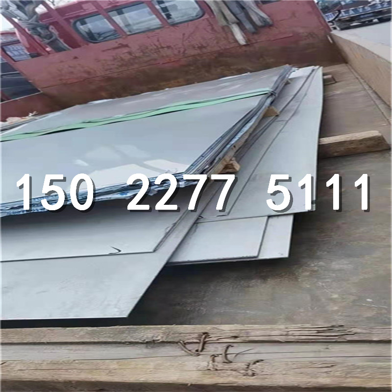 304不锈钢板201板材r不锈钢薄板316L不锈钢板激光切割不锈钢零切