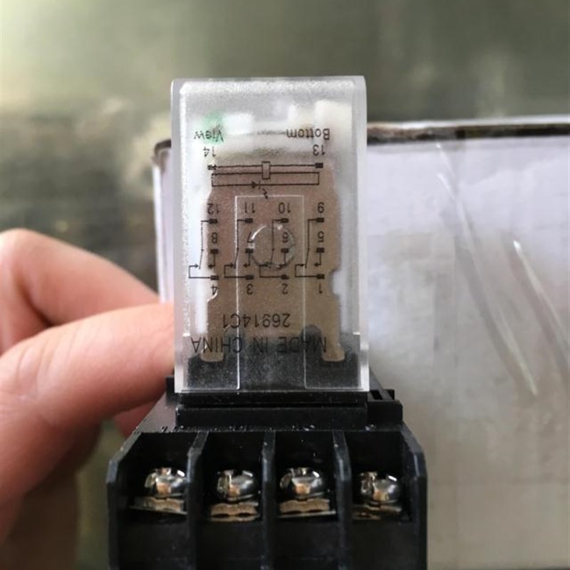 银触点带b灯小型电磁继电器中间一套JQX-13F HH54P(MY4NJ)14脚