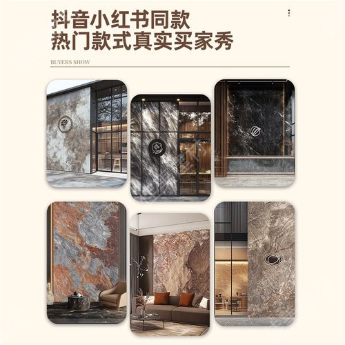 软瓷板岩软石大理石纹柔性石材仿大理石背L景墙装饰板仿石材饰面