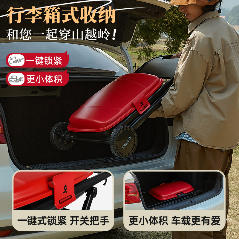 燃客烧烤炉家h用烧烤架户外便携式折叠庭院木炭烤炉烤肉炉子露营