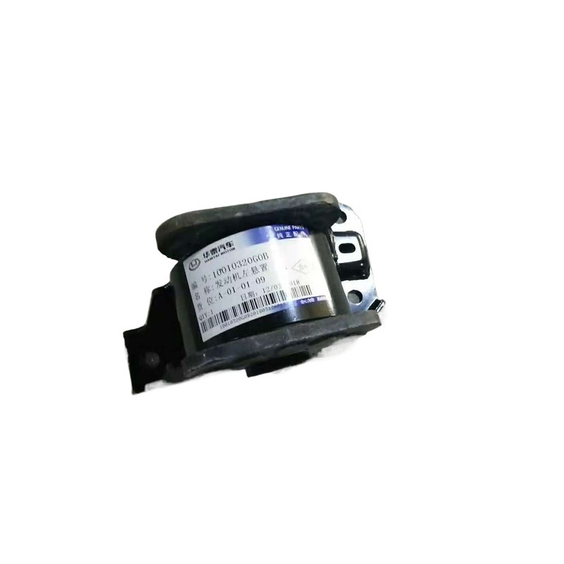 华泰新圣达菲Ah25发动机机爪垫 发动机前悬置 机爪垫变数箱支架