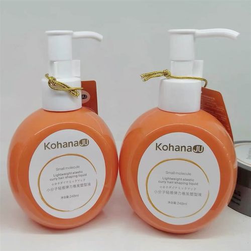 小花桔小分子轻感m弹力卷发塑性液弹力素弹簧素保湿软定型高弹力