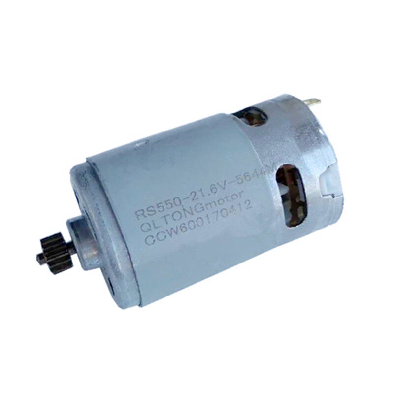 12V锂电手钻充电转钻16.8Vt18V21V25V马达全铜9齿12齿通用550电机