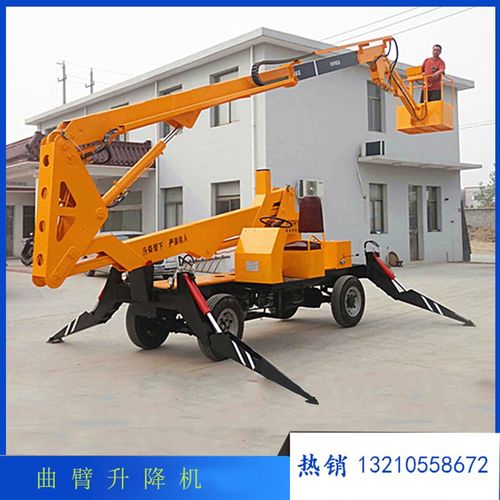 16米自行曲臂升降机伸缩臂电动升降平台 龙博定制高空作业曲臂车