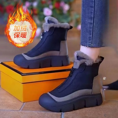 【下单立减50】2025新款厚底百搭保暖秋冬爆款马丁靴高帮雪地靴24