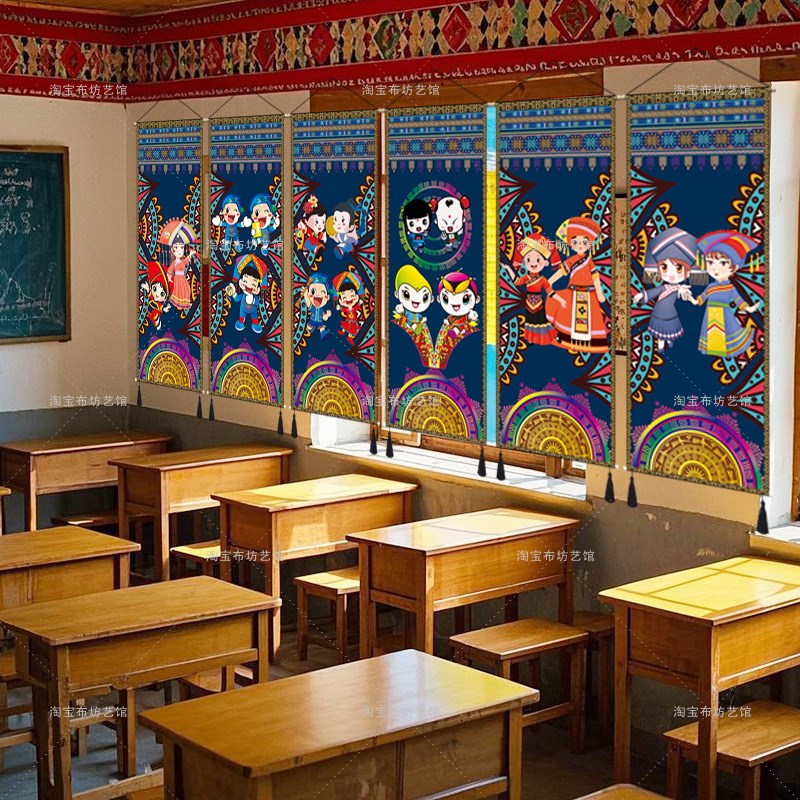 壮族民族风挂画壮锦布艺画民宿酒店客栈餐厅校园氛围装饰挂毯布置图片