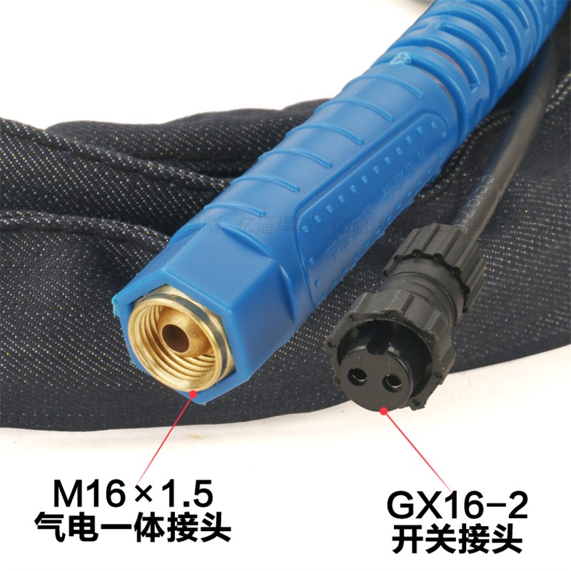 WP-17/26氩弧焊枪TIG/WS-180/200/250不锈钢焊机螺母气冷焊把枪线