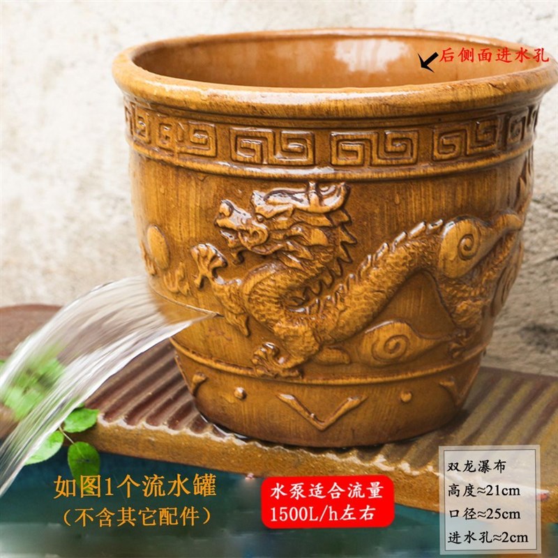 中式复古瀑布流水罐陶瓷水缸增氧庭院养鱼缸过滤酒店民宿造景陶罐