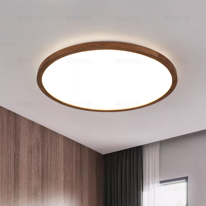 新中式吸顶灯胡桃木超薄中式客厅灯大厅主灯极简家用全屋灯具套餐