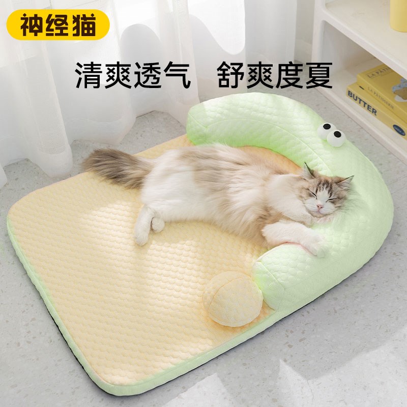 猫窝四季通用猫床夏季猫咪睡窝猫沙发夏天凉席凉窝猫垫睡觉用狗窝