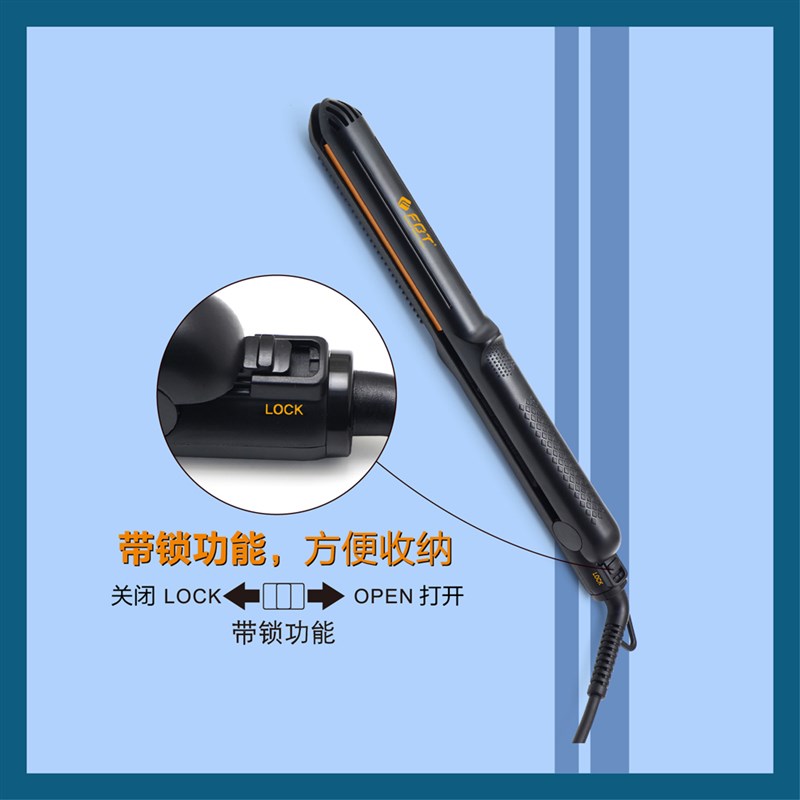 防烫家用直板夹弧形U型夹刘海内扣外翻卷发棒自动断电不伤发蓬松