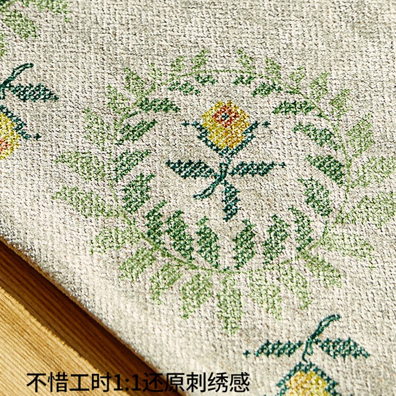蜡笔派郁金香桌旗田园法式氛围感雪尼尔餐桌斗柜茶几装饰盖布定制