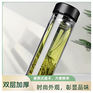 【清仓甩卖】采用高硼硅玻璃材质制作双层玻璃杯350ml 透明家用