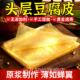 原浆豆腐皮头层手工蝉翼油五香卷豆腐衣干0添加剂解馋食品土特产