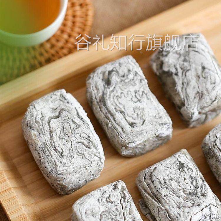 麻酥糖杭州特产黑芝麻酥糖老式纯手工制作传统糕点心童年小吃零食