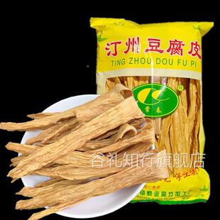 龙岩汀州豆腐皮手工腐竹干货凉拌火锅麻辣烫食材福建长汀特产425g