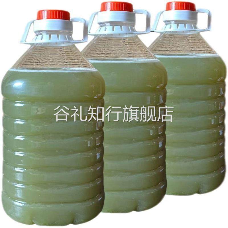臭豆腐汁水豆坊绍兴臭豆腐老卤水5年5斤臭卤水霉苋菜梗汁植物发酵