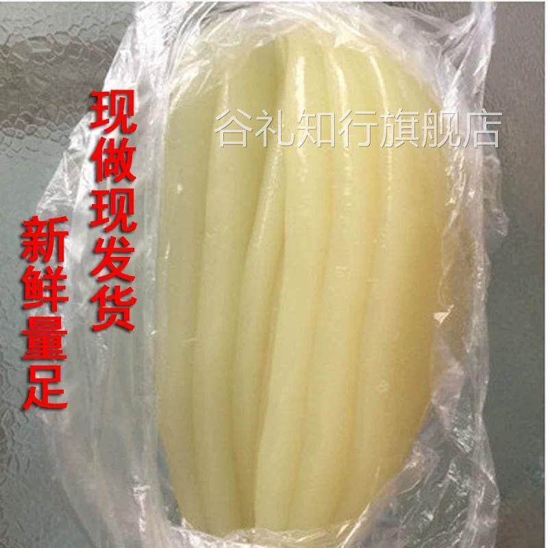 河北沧州特产红薯片粉 献县河间肃宁大锅菜烩菜 饺子包子馅料包邮