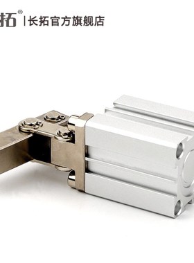 代替嘉刚杠杆气缸CALC-MS25/t32/40/50/63/80/100S1S2带磁下压气