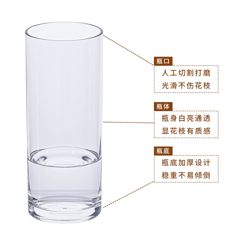 超大富贵竹花瓶高405060vcm大号落地特大号大口径透明玻璃水培器