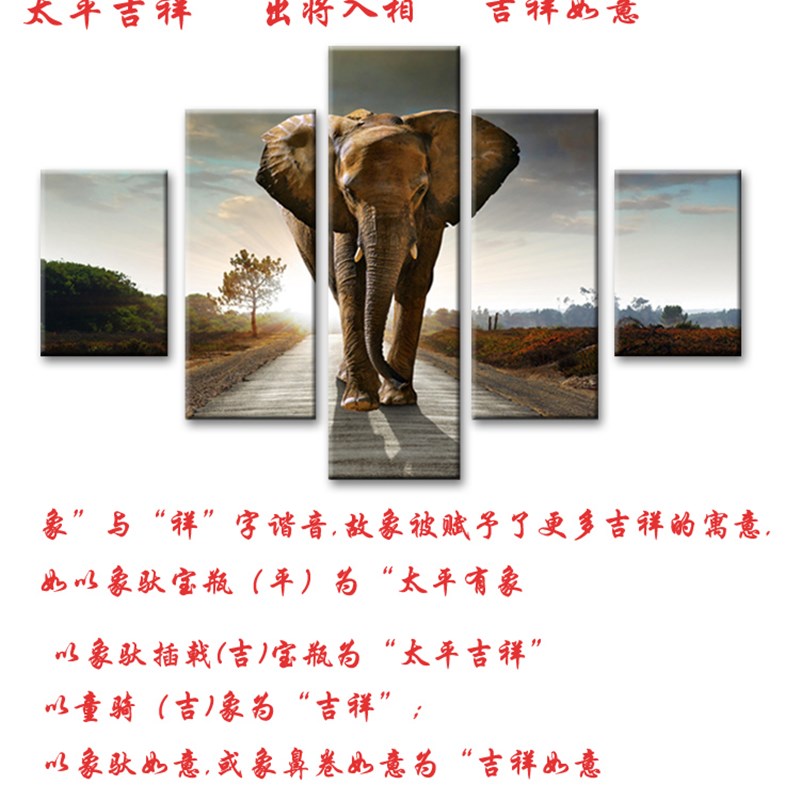 新款抽象油画现代装饰画客厅沙发背景墙玄关五Q联画无框画挂画大