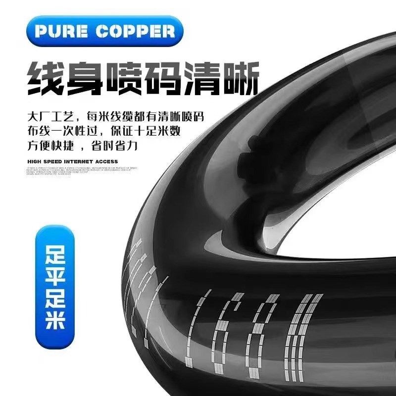 国标电线 线电缆线 线RVV2/3/4芯1/1.5/2.5平方电源线 线Q家用软