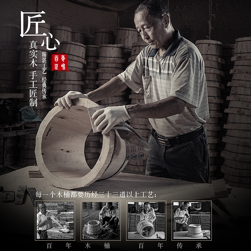 碳化泡脚木桶按摩泡脚桶家用木质过小腿足浴N洗脚盆木盆实木泡脚