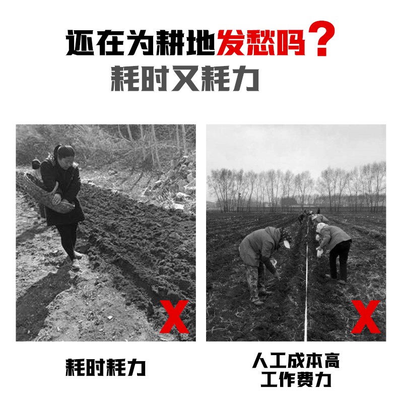 新款小麦播种机镇压器p四轮拖拉机带保墒增压器压碎土块平整镇压