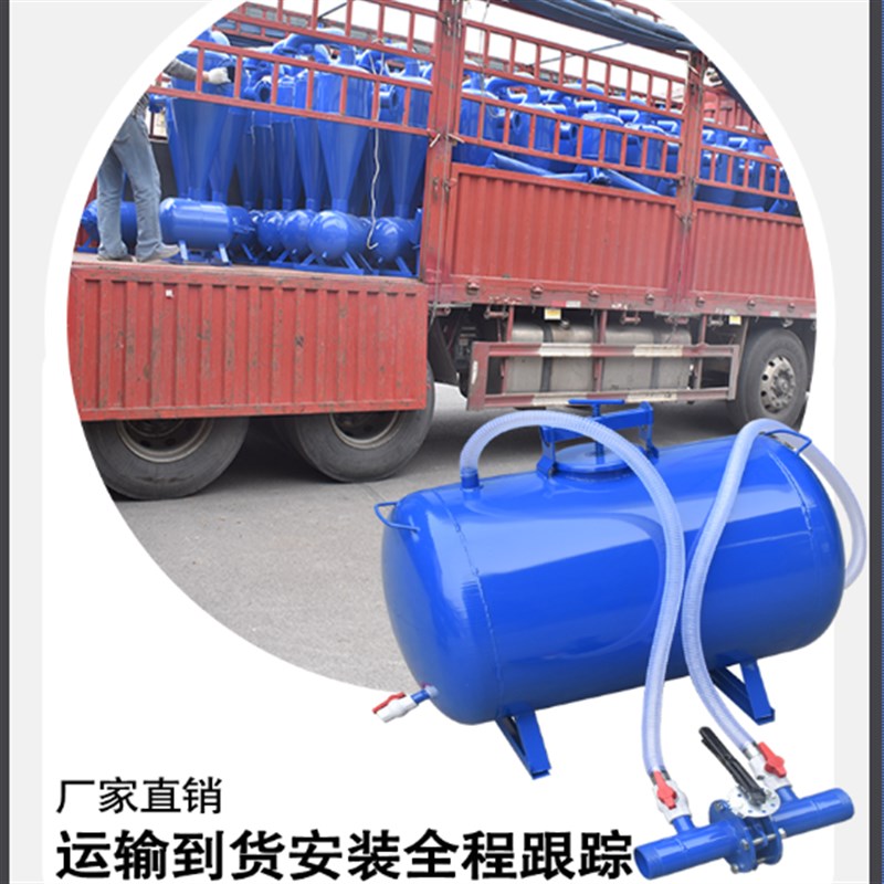 滴喷灌溉农用水肥一体压差蝶阀施肥S器节水灌溉节肥