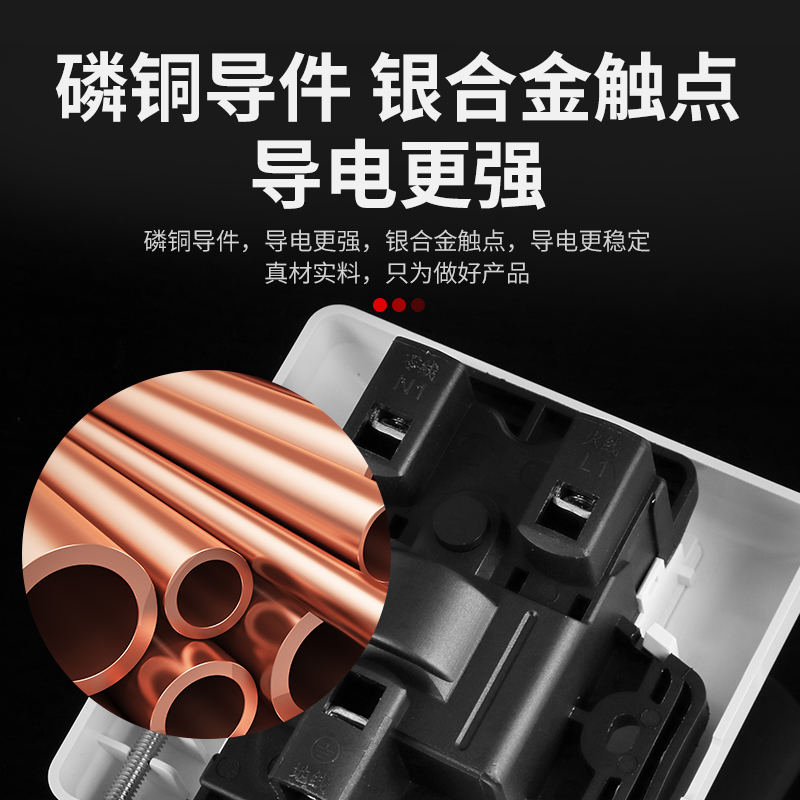 柜机空调专用漏电保护开关3匹漏保空气空开保护器86型W家用插座32