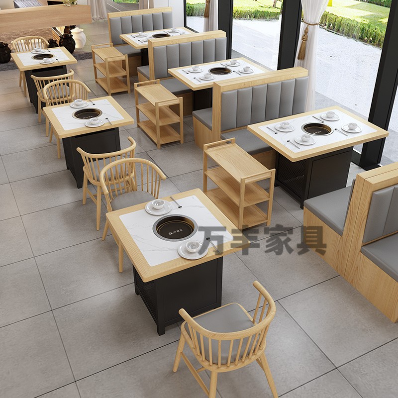 实木岩板c大理石火锅餐桌椅组合烧烤烤肉自助餐馆桌子卡座沙发商