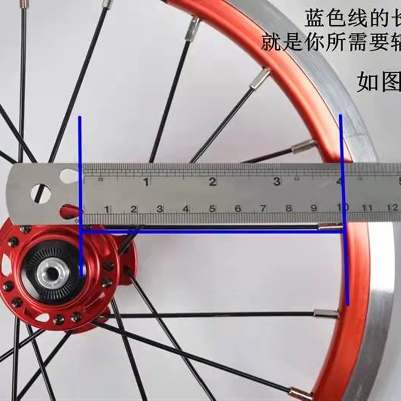 14K自行车辐条儿童折叠车钢丝12寸-14-26-28寸单车钢线镀锌十根装