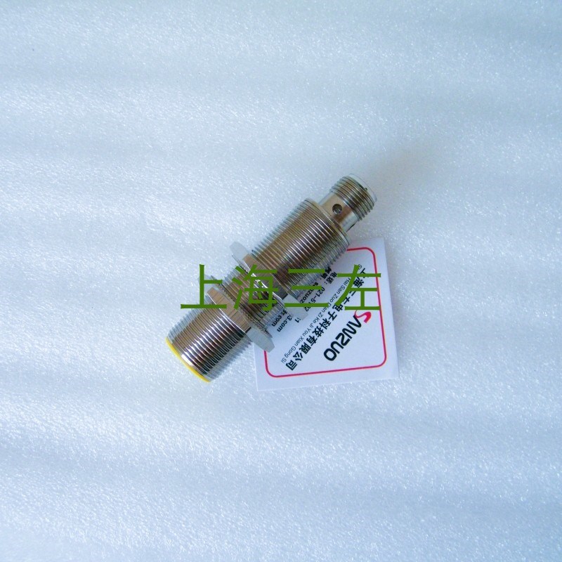 AN-QR18-8接近开关模拟量线性位移传感器耐高温PNP常开三线二线