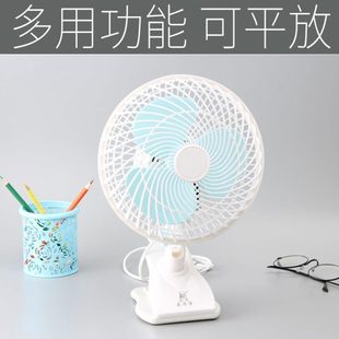 9寸大风力摇头风扇夹扇小型家用床上10寸插电大号摇头 电风扇夹式
