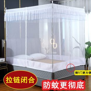 1.8米宽2x2.2m床上拉链方帐子 坐床式 蚊帐三开门有底1.2 1.35 1.5