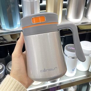 办公室保温杯桌面带手柄茶隔家用泡茶杯304不锈钢咖啡杯带盖水杯