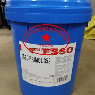 395 326 330 343 埃索BAN310 工业优质底温防锈油18L 357 335 包邮